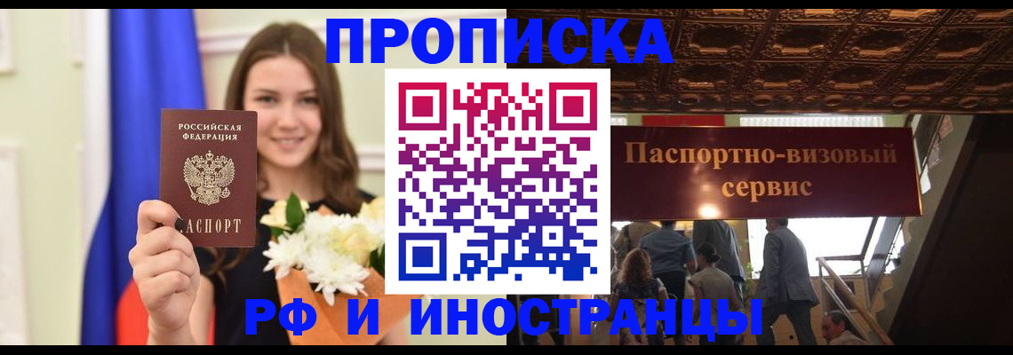 форма 3 в Рязанской области